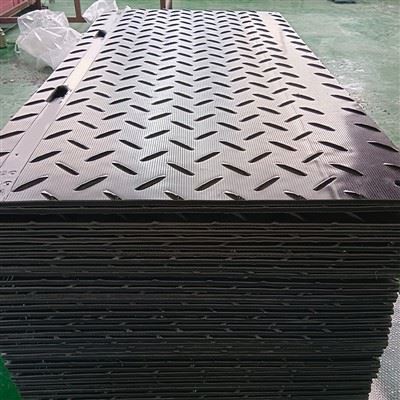 এইচডিপিই অ্যাক্সেস ম্যাট